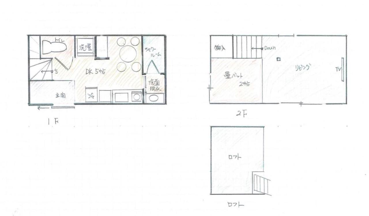 הוילה טוקיו Japanese Modern House In Shinagawa מראה חיצוני תמונה
